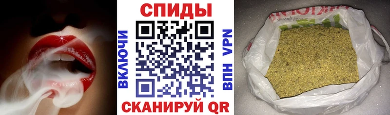 Купить где  Звенигово  Бутират 99% 