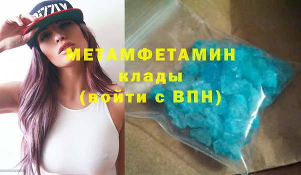 PSILOCYBIN Балабаново