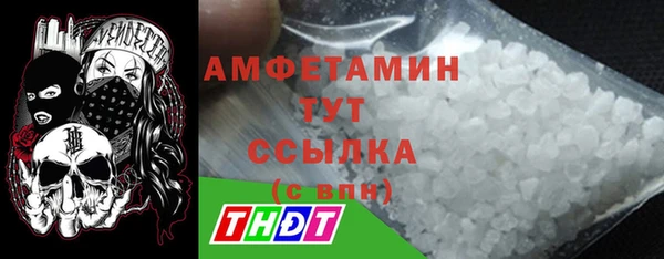 mix Балахна