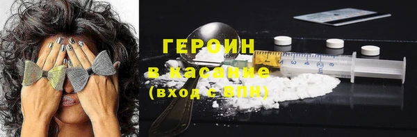 марки nbome Баксан