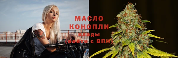 PSILOCYBIN Балабаново