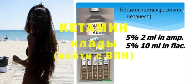 mix Балахна