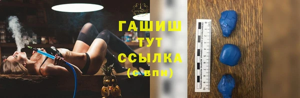 марки nbome Баксан