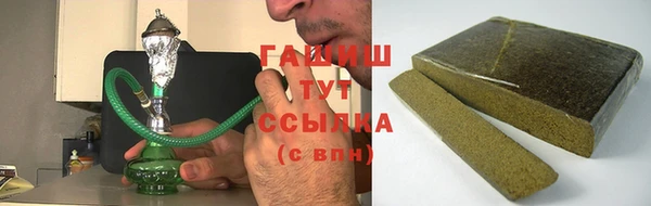 mix Балахна