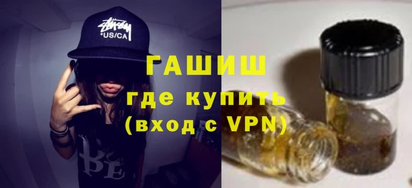 mix Балахна