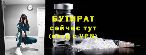 марки nbome Баксан