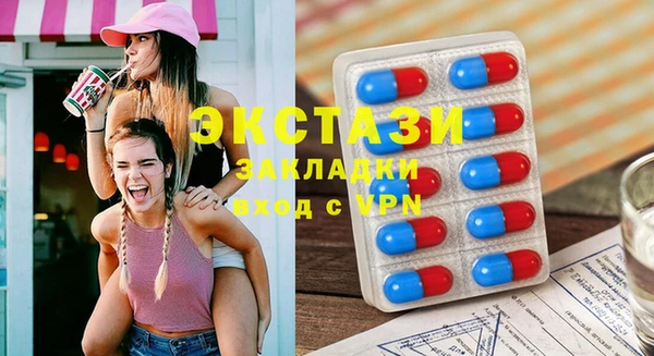 mix Балахна