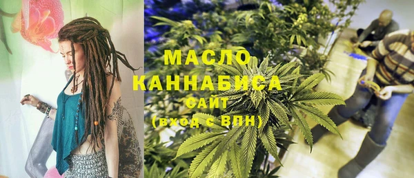 марки nbome Баксан