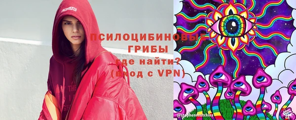 mix Балахна