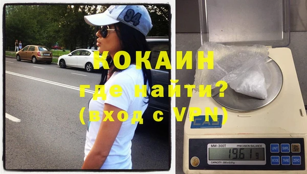 mix Балахна