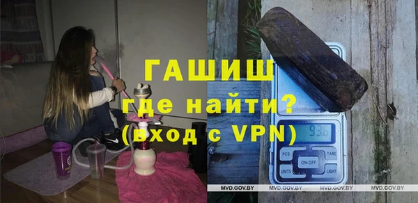 марки nbome Баксан