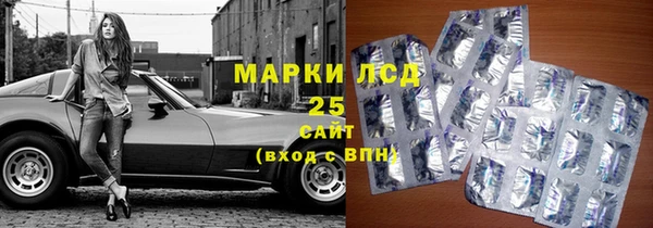 mix Балахна