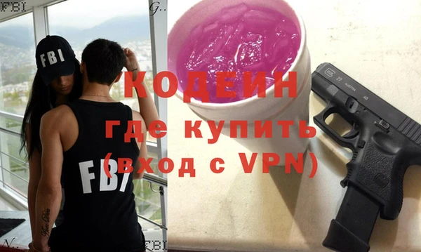 mix Балахна