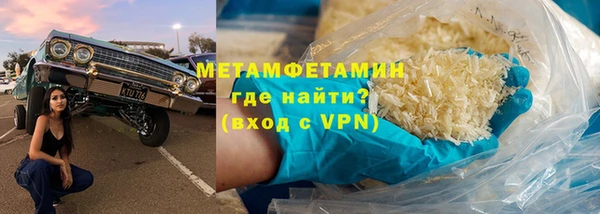 PSILOCYBIN Балабаново