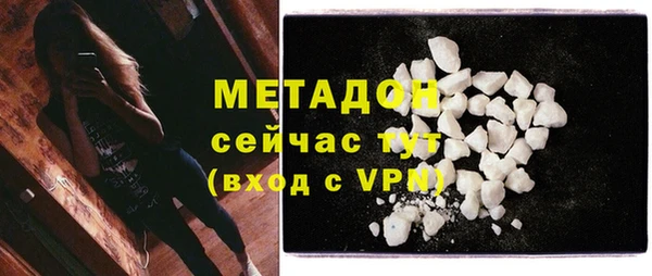 PSILOCYBIN Балабаново
