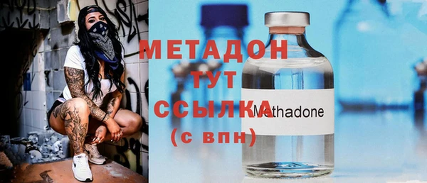 mix Балахна